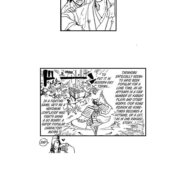 Contract Of Cherry Blossom Guilt - Chapter 16